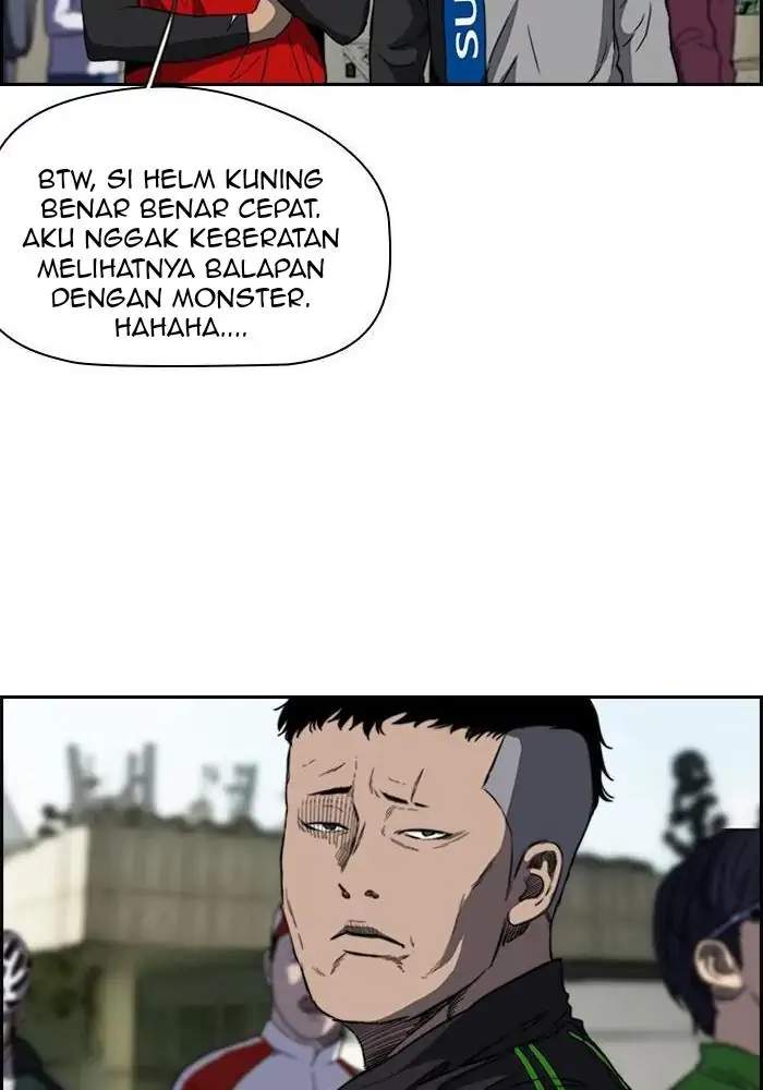 Read Wind Breaker ID Manga Online