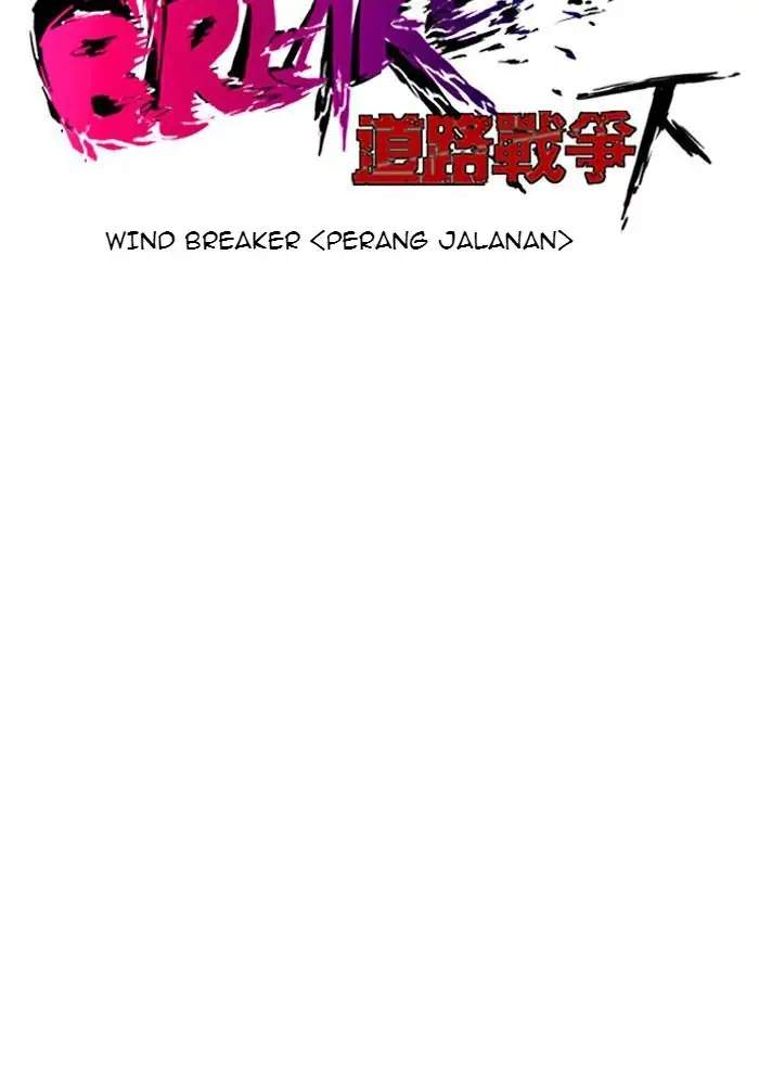 Read Wind Breaker ID Manga Online