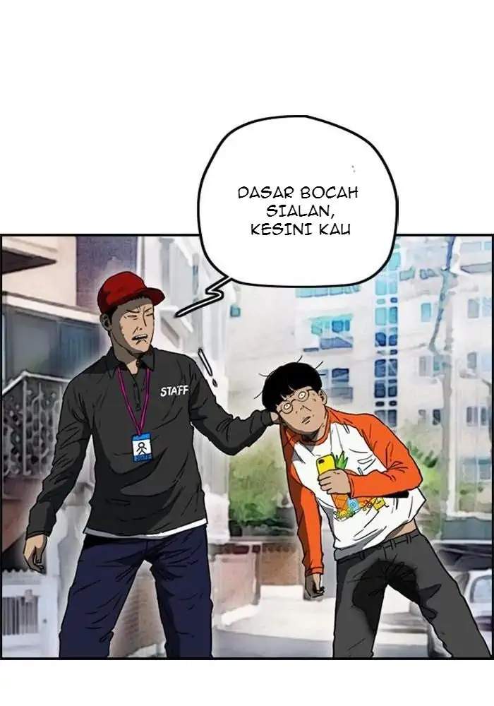 Read Wind Breaker ID Manga Online