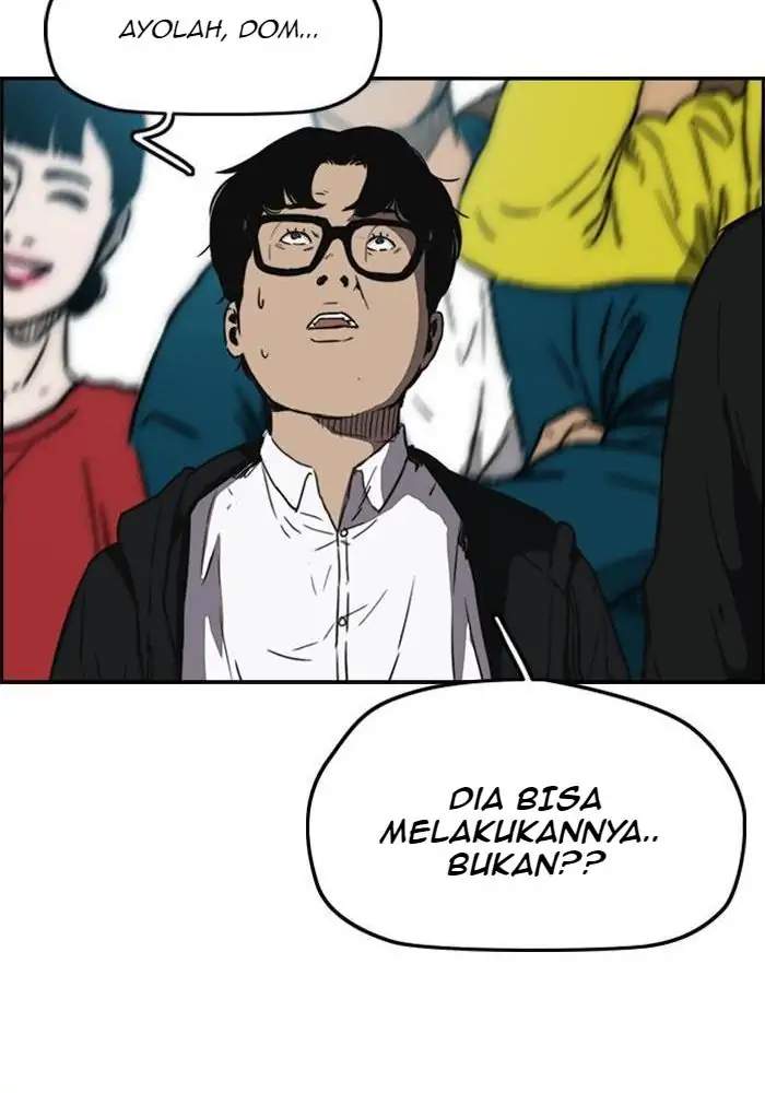Read Wind Breaker ID Manga Online