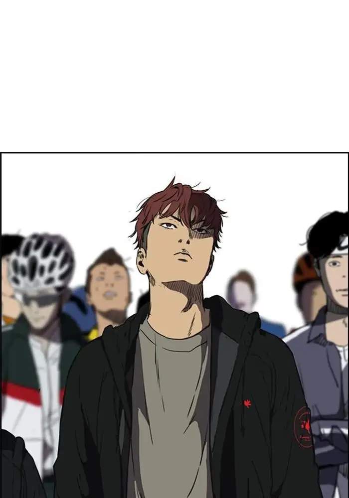 Read Wind Breaker ID Manga Online