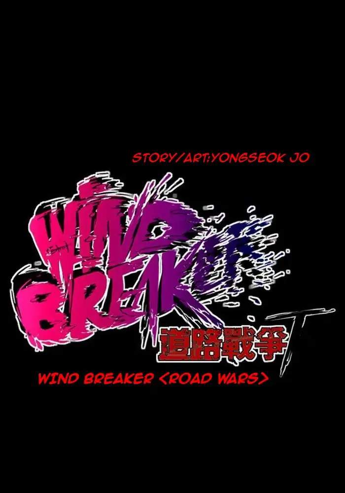 Read Wind Breaker ID Manga Online