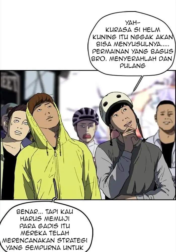 Read Wind Breaker ID Manga Online