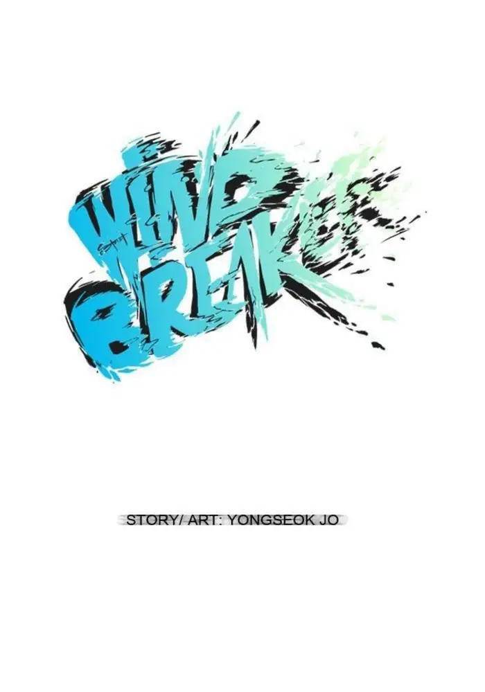 Read Wind Breaker ID Manga Online