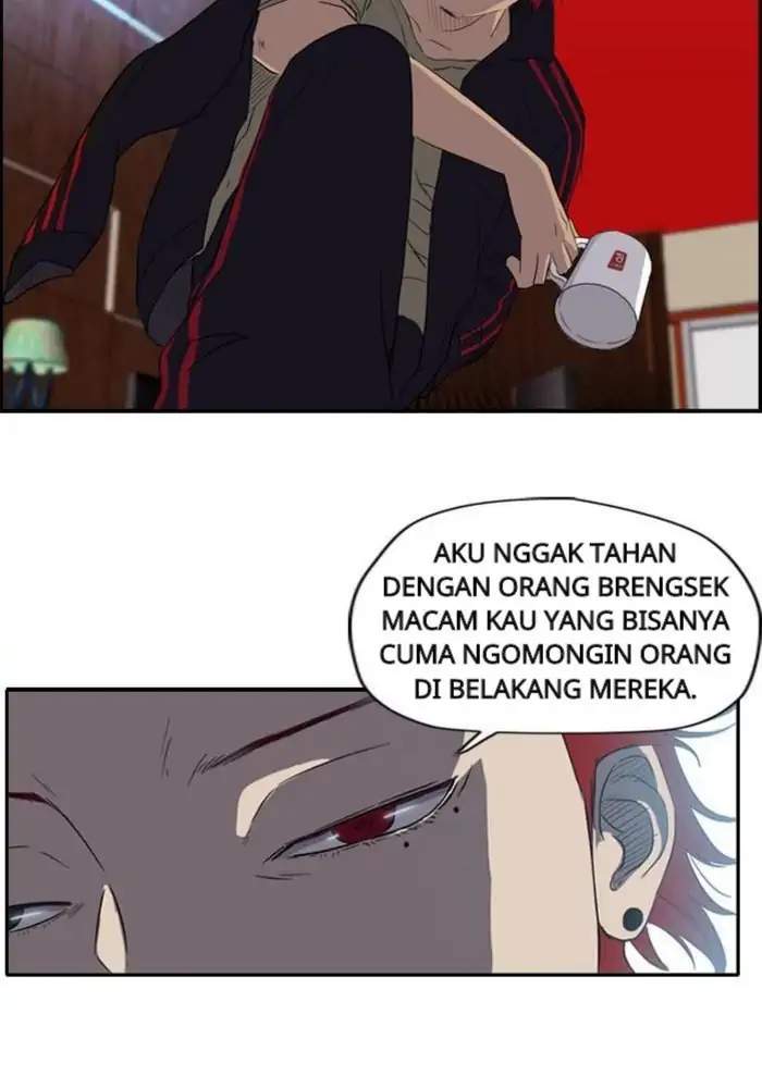 Read Wind Breaker ID Manga Online