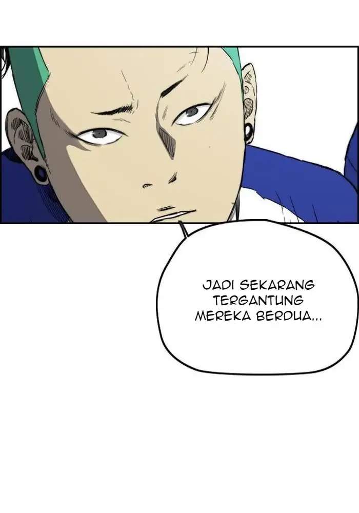 Read Wind Breaker ID Manga Online