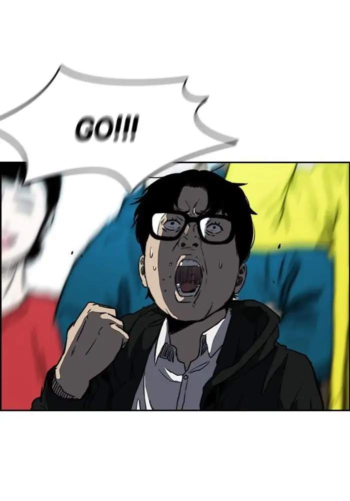 Read Wind Breaker ID Manga Online