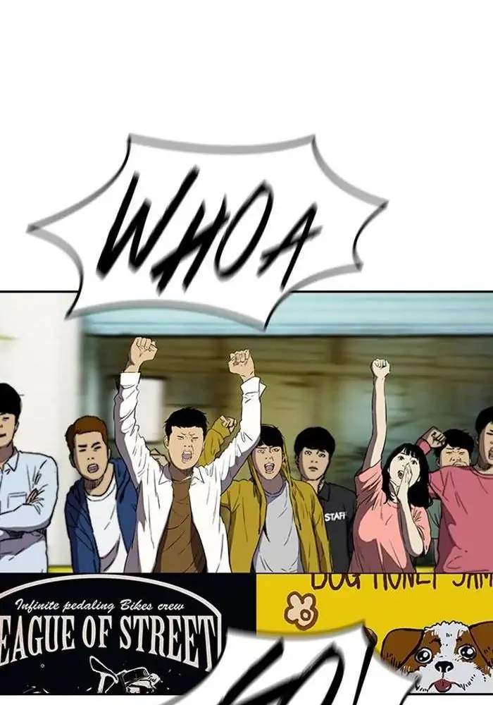 Read Wind Breaker ID Manga Online