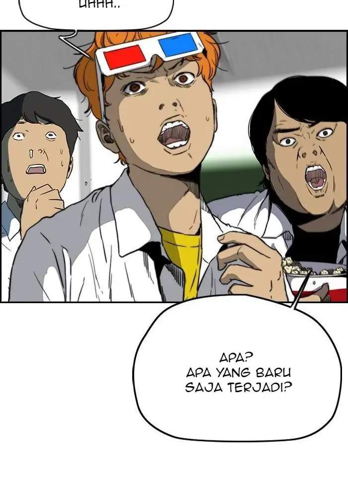 Read Wind Breaker ID Manga Online