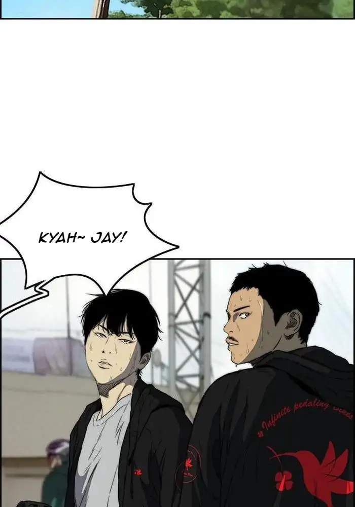 Read Wind Breaker ID Manga Online