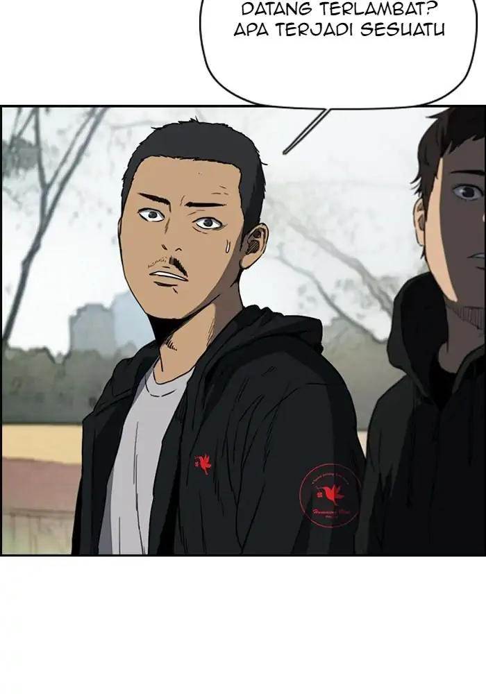 Read Wind Breaker ID Manga Online
