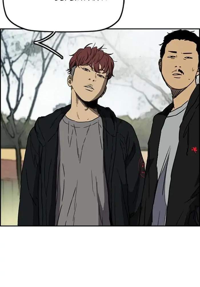 Read Wind Breaker ID Manga Online