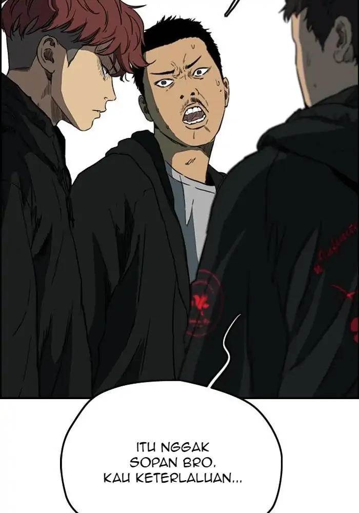 Read Wind Breaker ID Manga Online