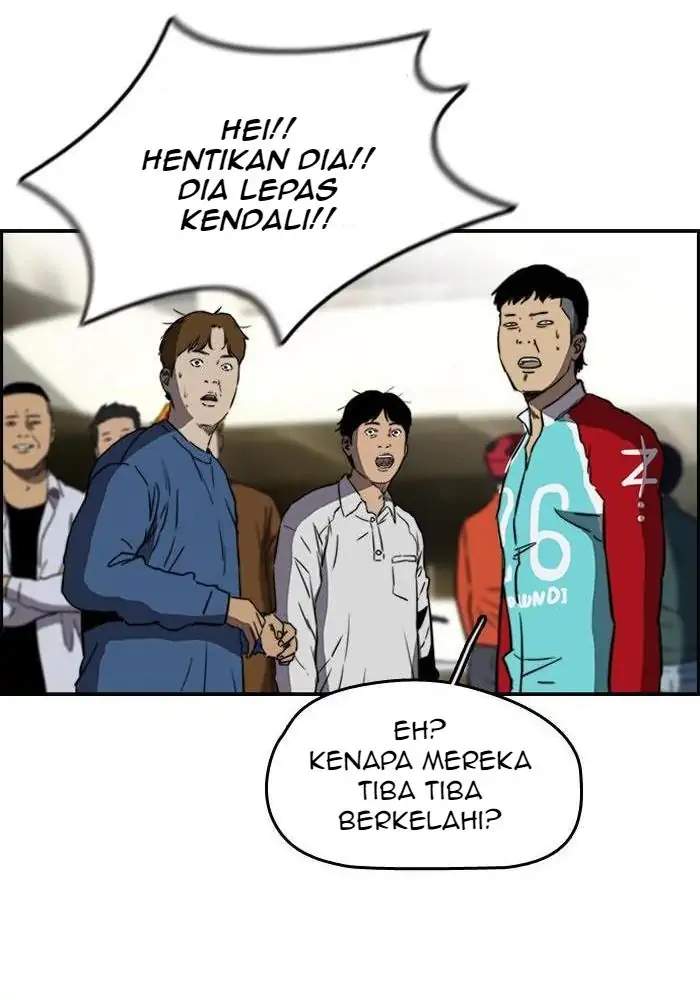 Read Wind Breaker ID Manga Online