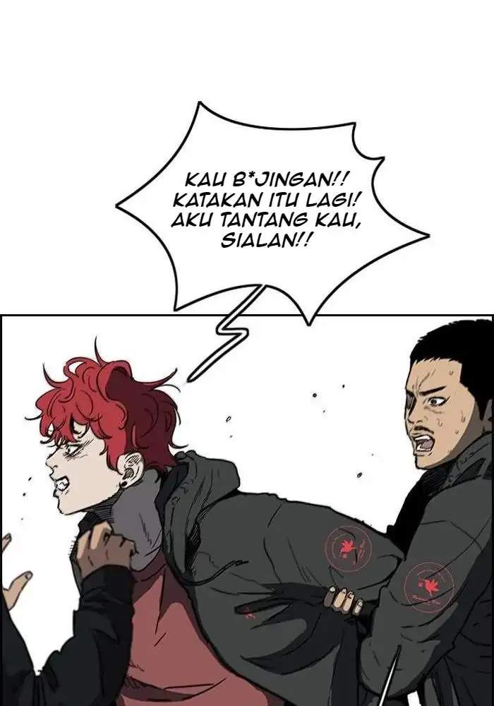 Read Wind Breaker ID Manga Online