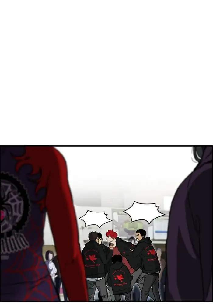 Read Wind Breaker ID Manga Online