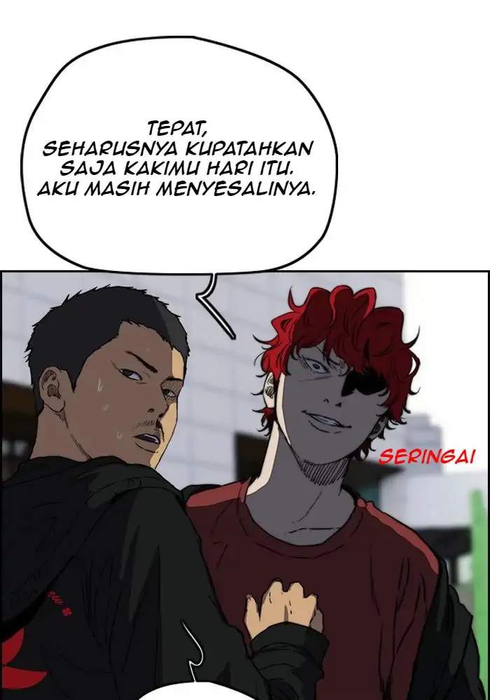 Read Wind Breaker ID Manga Online