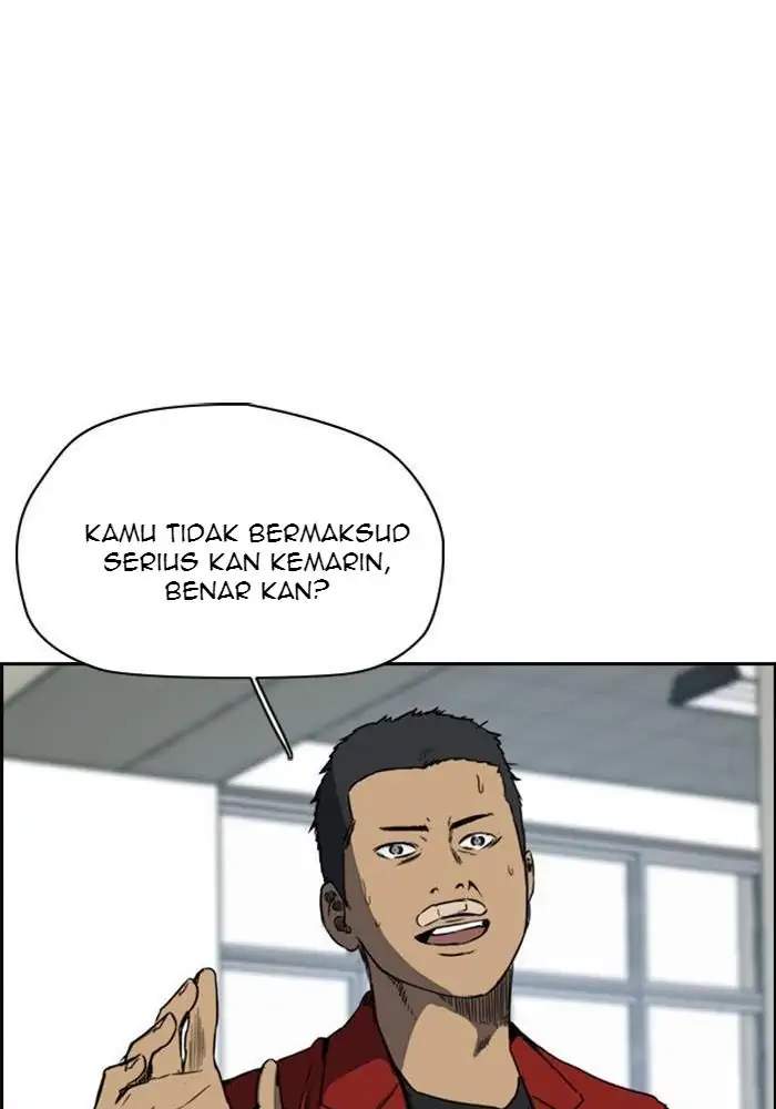 Read Wind Breaker ID Manga Online