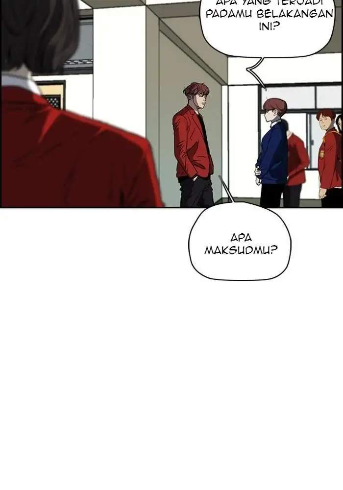 Read Wind Breaker ID Manga Online