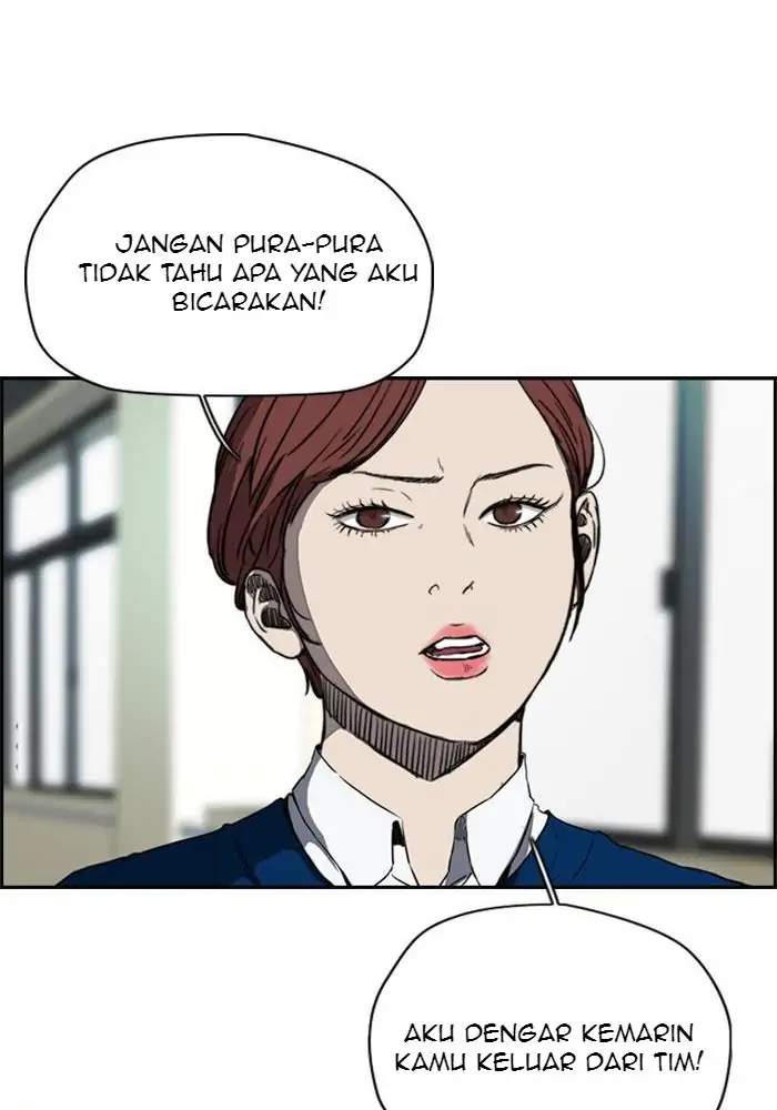 Read Wind Breaker ID Manga Online