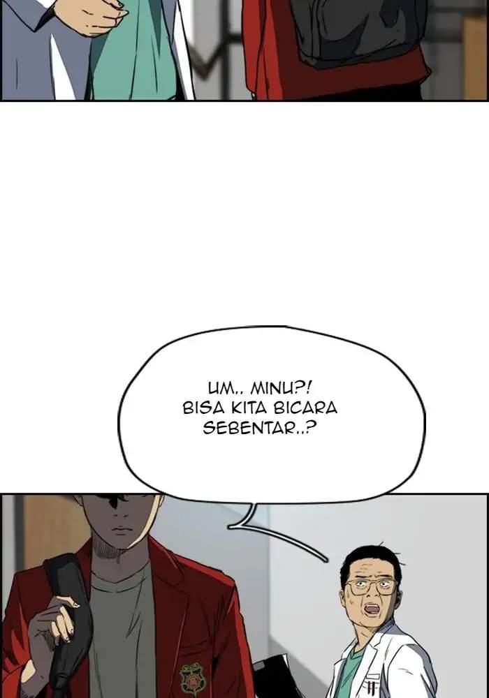 Read Wind Breaker ID Manga Online