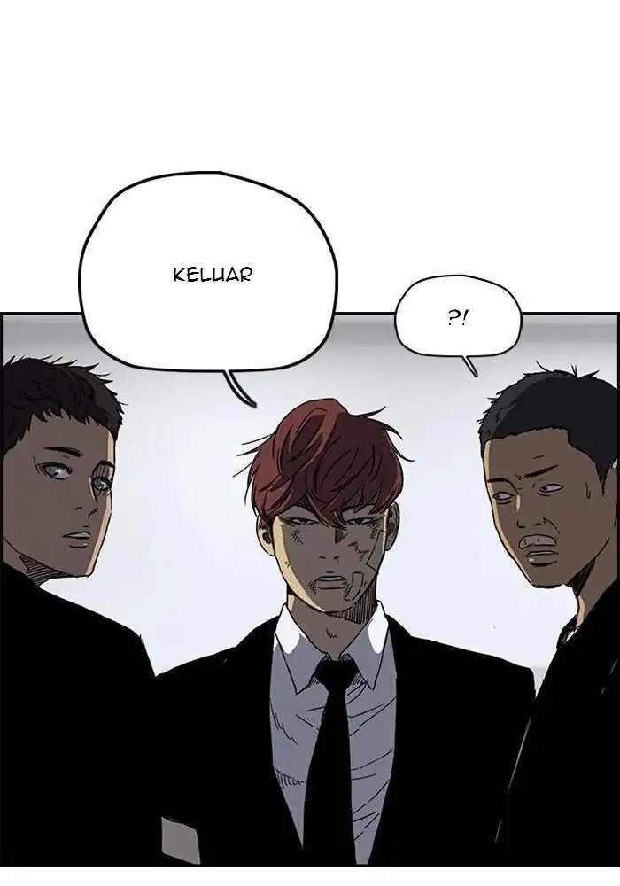 Read Wind Breaker ID Manga Online