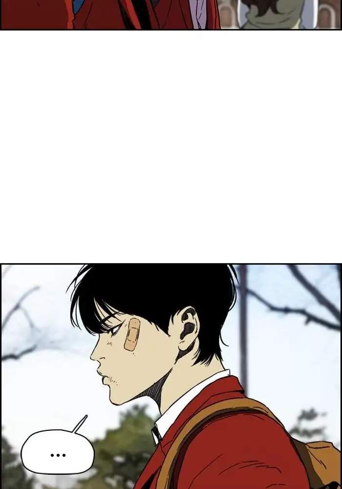 Read Wind Breaker ID Manga Online