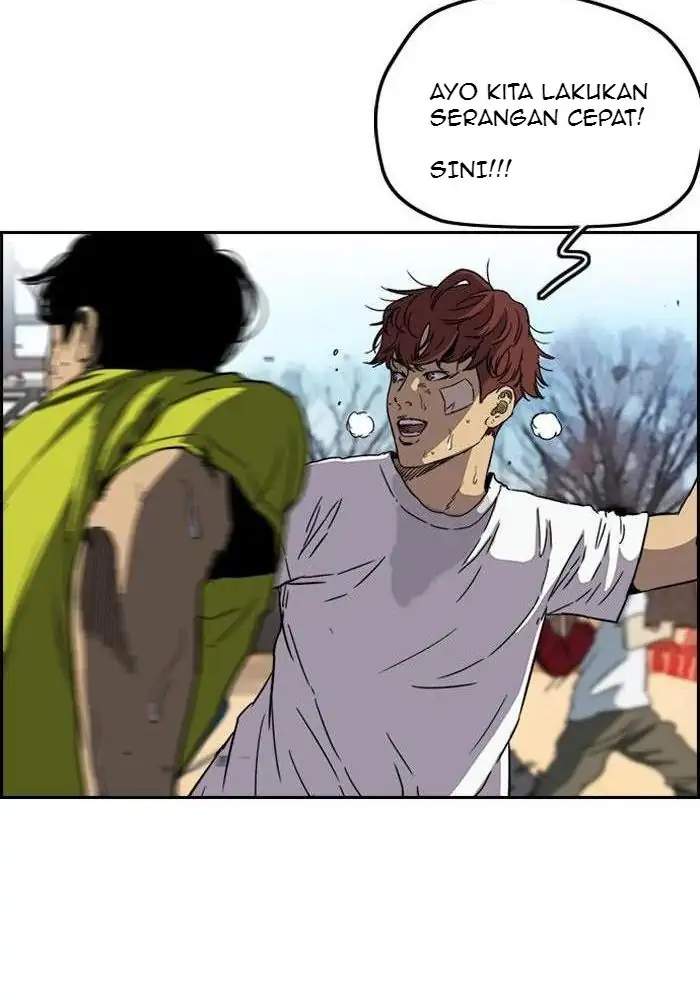 Read Wind Breaker ID Manga Online
