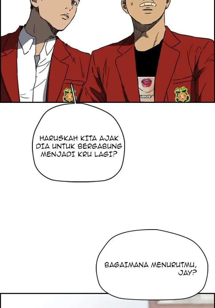 Read Wind Breaker ID Manga Online