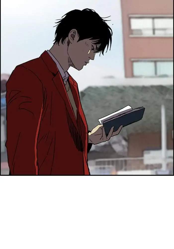 Read Wind Breaker ID Manga Online