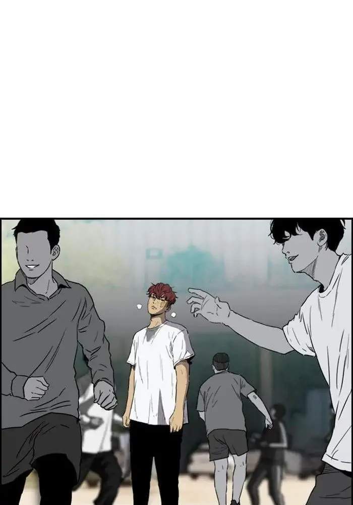 Read Wind Breaker ID Manga Online