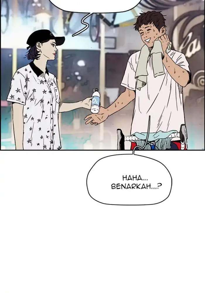 Read Wind Breaker ID Manga Online