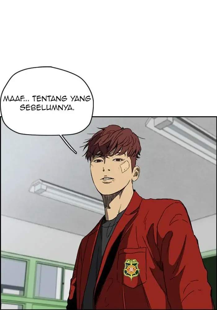 Read Wind Breaker ID Manga Online