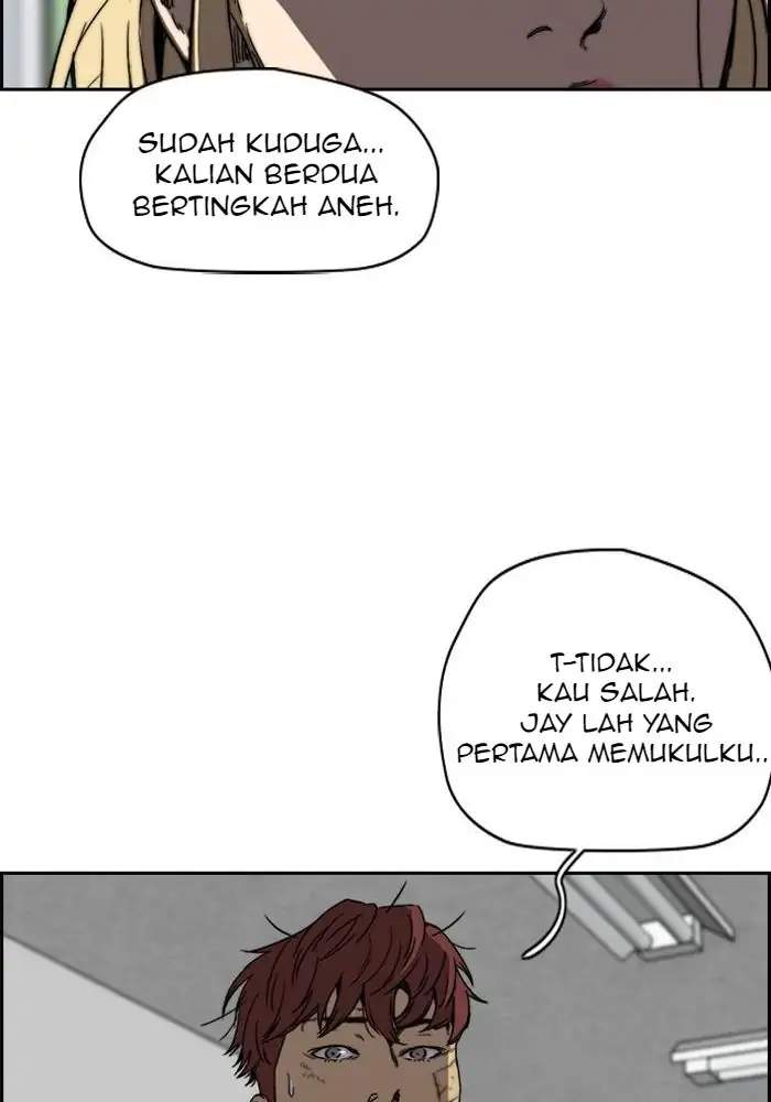 Read Wind Breaker ID Manga Online