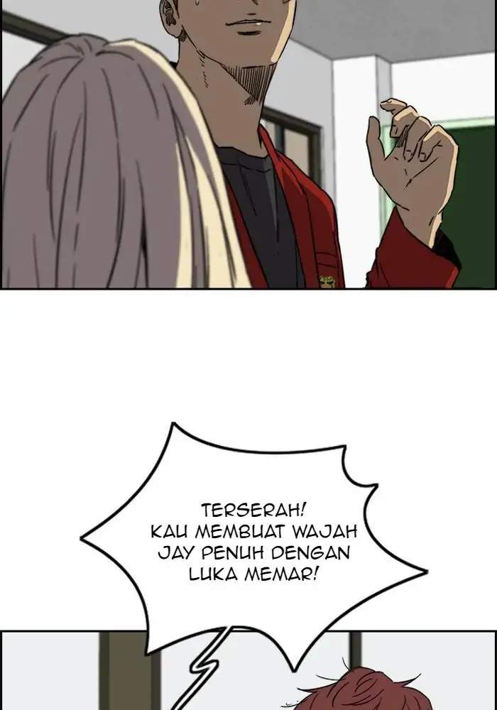 Read Wind Breaker ID Manga Online