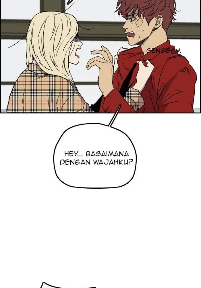 Read Wind Breaker ID Manga Online