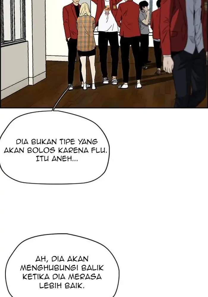Read Wind Breaker ID Manga Online
