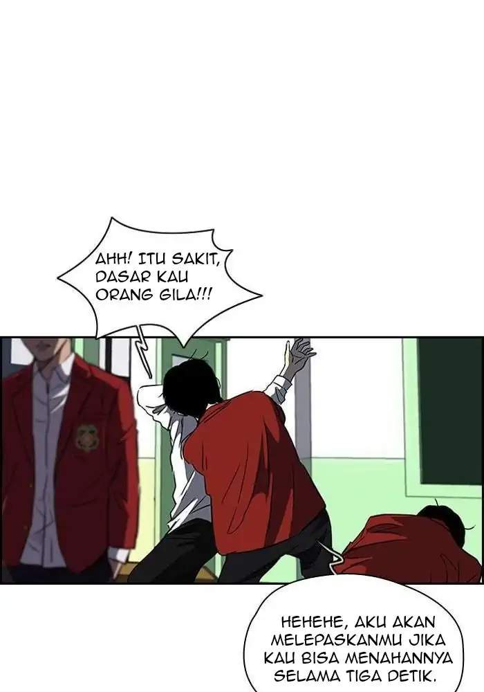 Read Wind Breaker ID Manga Online