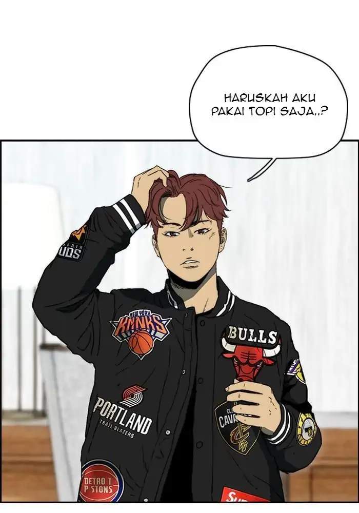 Read Wind Breaker ID Manga Online