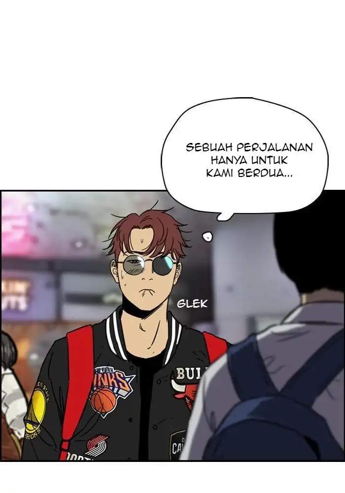 Read Wind Breaker ID Manga Online