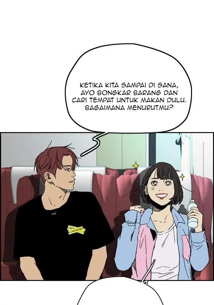 Read Wind Breaker ID Manga Online