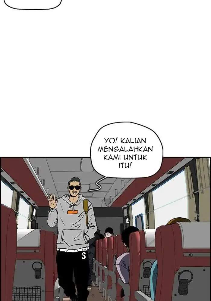 Read Wind Breaker ID Manga Online