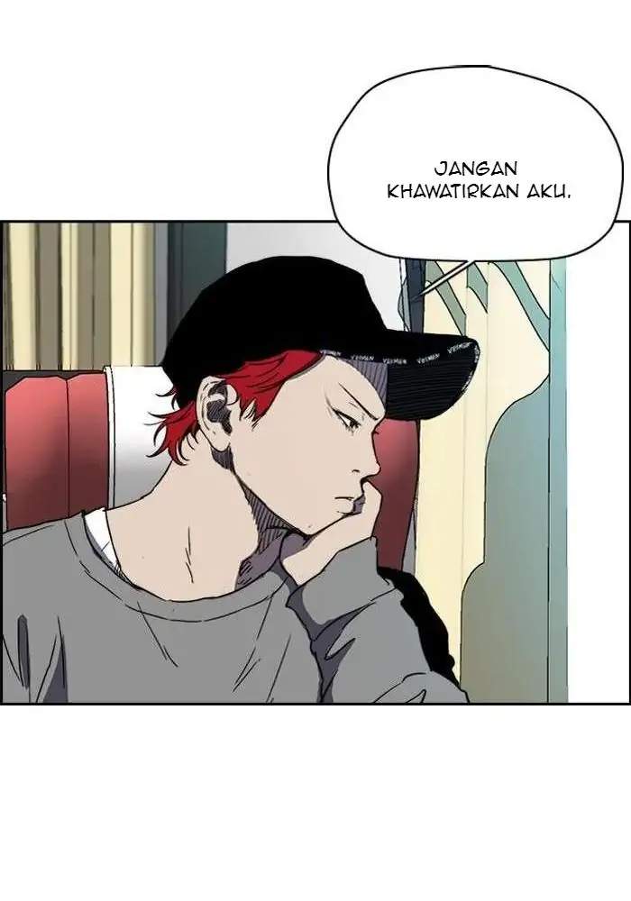 Read Wind Breaker ID Manga Online