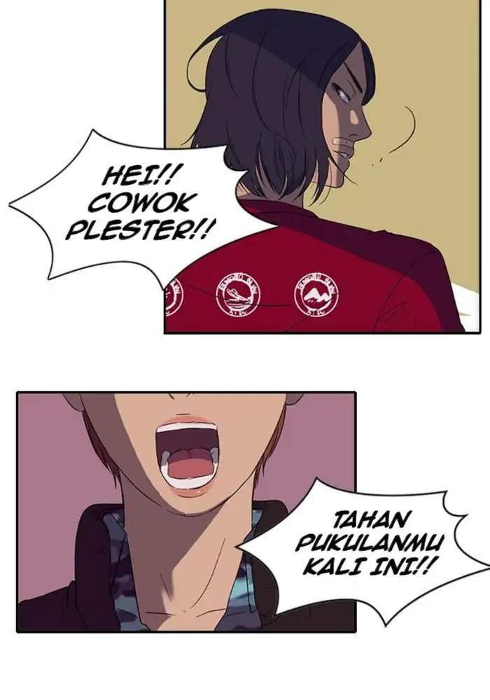 Read Wind Breaker ID Manga Online