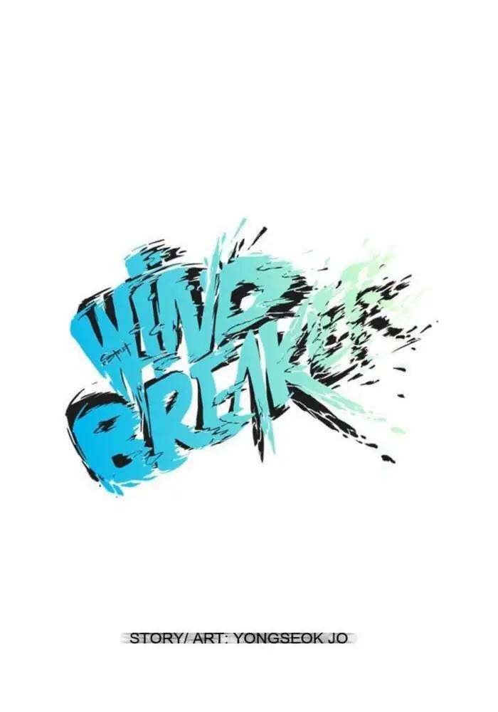 Read Wind Breaker ID Manga Online