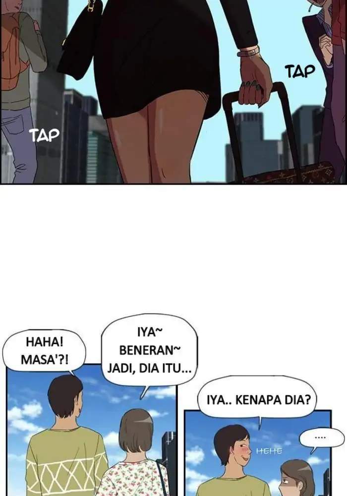 Read Wind Breaker ID Manga Online