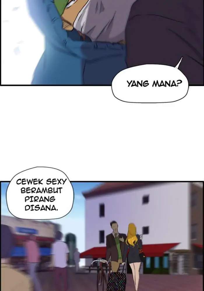 Read Wind Breaker ID Manga Online