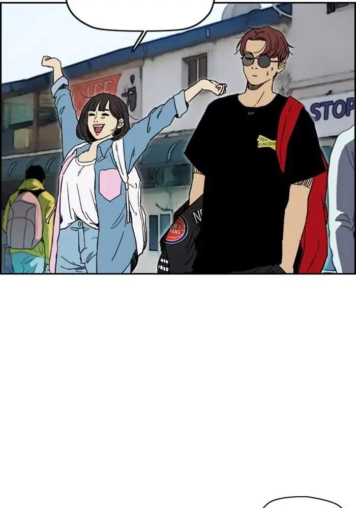 Read Wind Breaker ID Manga Online