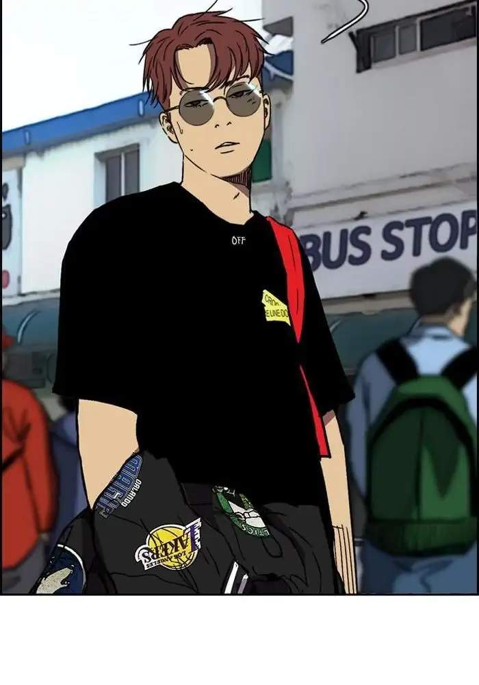 Read Wind Breaker ID Manga Online