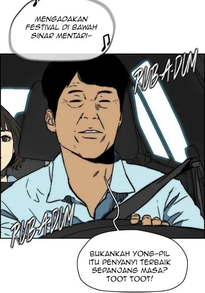 Read Wind Breaker ID Manga Online